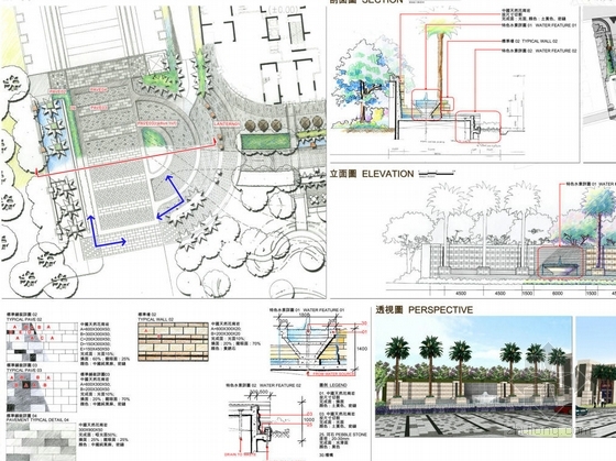 [東莞]居住區鋪裝工程景觀擴初設計方案