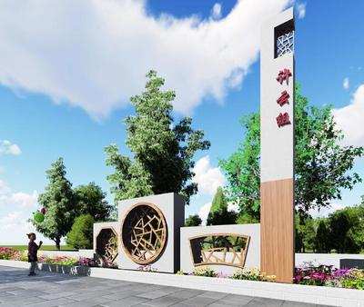 美麗鄉村振興文化墻設計建設 村口指示導視牌標識設計定制作工廠家