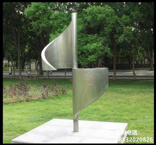 風(fēng)車不銹鋼雕塑 黑河不銹鋼風(fēng)車雕塑制作廠家