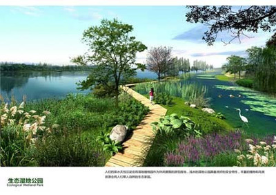 繡針河景觀規劃設計