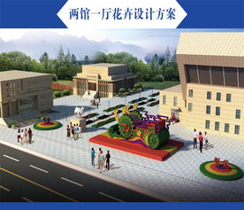 園林景觀設(shè)計施工 鄂爾多斯景觀設(shè)計施工 波普盛觀