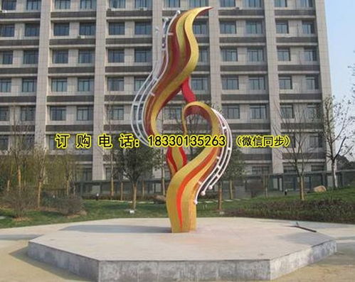 竹溪不銹鋼雕塑定做多少錢