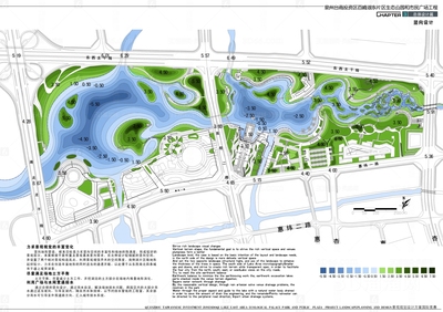 福建泉州臺商投資區(qū)百崎湖東片區(qū)生態(tài)公園和市民廣場工程景觀規(guī)劃設(shè)計方案文本