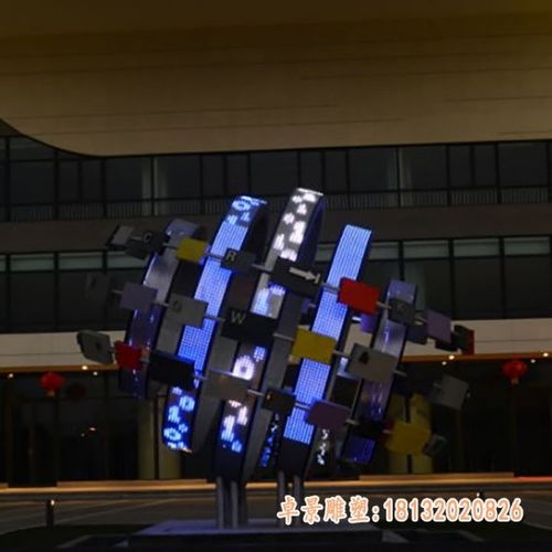 戶外不銹鋼假山園林景觀雕塑 宜春白鋼雕塑景觀價格