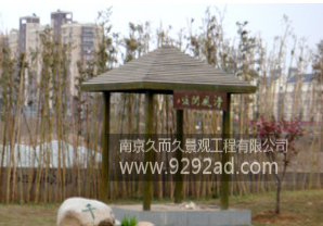 園林綠化網(wǎng)|苗木網(wǎng)|苗圃網(wǎng)||苗木報價網(wǎng)|園林招標(biāo)網(wǎng)|園林苗木網(wǎng)|園林工程網(wǎng)|景觀設(shè)計網(wǎng)|園林機械網(wǎng)|綠化苗木網(wǎng)|
