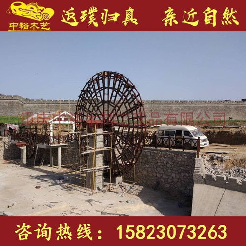 大型蘭州水車,仿古水車,龍骨水車專業設計定做,來電詳詢