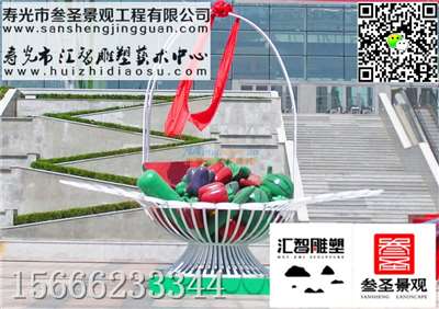 濰坊蔬菜雕塑廠家推薦 求購水果蔬菜雕塑