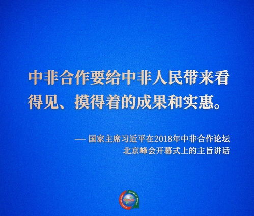 企業(yè)自有資金投資 穩(wěn)健增長的內(nèi)生動(dòng)力